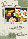 パスタ食堂クオーレのおすすめ料理2