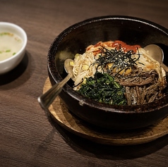 石焼ビビンバ