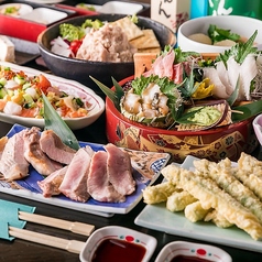 居酒屋 蔵屋 別邸 平塚店のコース写真