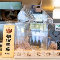 薄さはなんと0.01mm！指宿産一本釣りの鰹節を削りたてで