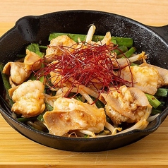 国産牛ホルモン炒め