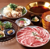 つるとんたん UDON NOODLE Brasserie 六本木のおすすめ料理2