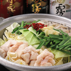 <和牛もつ鍋>和牛もつ鍋~王道の醤油~