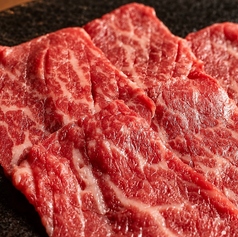 かめのこ