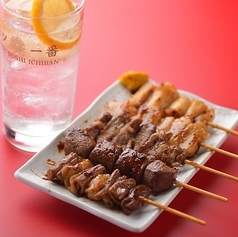 昼飲み歓迎！土日祝は13時営業開始♪