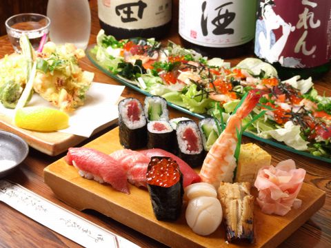 新鮮なネタと一品料理が楽しめる、居酒屋としての利用もOKなお寿司屋さんです。