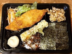 【店員イチオシ】うみやま特製白身フライセット　（Wolt・UberEatsデリバリー780円+配達料）