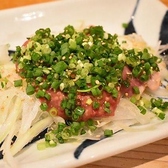 居酒屋　海鮮＆藁炭焼き　海鮮丸のおすすめ料理3