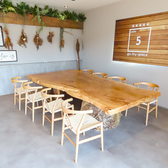 お子様連れも歓迎しています◎お子様の椅子もございますので安心してご利用いただけます。