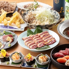 寿司と天ぷらとわたくし　金山東口店のコース写真