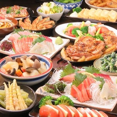 楽風 らふ 博多駅前店のコース写真