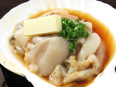 魚勢の特集写真