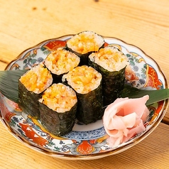 サーモンいくらクリームチーズ巻き