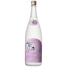 夢のひととき（米）