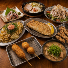 【全品300円均一】新世界酒場 ゑびす 福岡天神本店 のコース写真