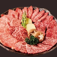 【そだち盛り合わせ】