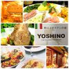 YOSHINO ヨシノのURL1