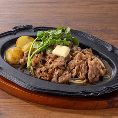 ジンギスカン鉄板焼き