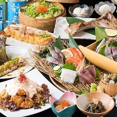 居酒屋 蔵屋 別邸 平塚店のコース写真