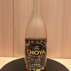 チョーヤ梅酒