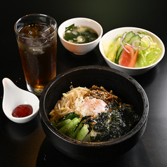 石焼ビビンバランチ