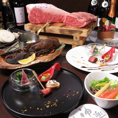 ステーキハウス神楽 三宮店のおすすめ料理2