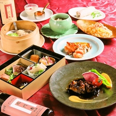 過門香 點 ホテルメトロポリタン川崎店のコース写真