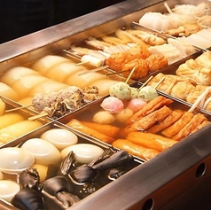 おでん食べ放題コース