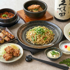 竹蔵 所沢プロぺ通り店のコース写真