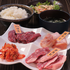 お肉の質に徹底的にこだわるお店のランチメニューの魅力