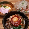 料理メニュー写真&nbsp;石焼きビビンバ