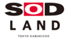 SOD LAND エスオーディーランド