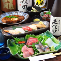 お得な飲み放題コースあります。宴会などにオススメ◎