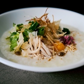 MAISON YWEのおすすめ料理3