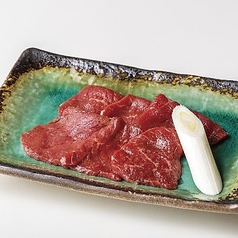 国産牛味わい赤身