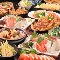 楽風 らふ 博多駅前店のコース写真