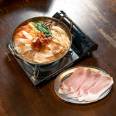 居酒屋やばほる フクヤマのおすすめ料理2