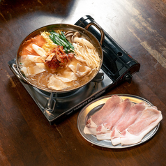 居酒屋やばほる フクヤマのおすすめ料理2