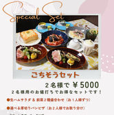 パスタ食堂クオーレのおすすめ料理3