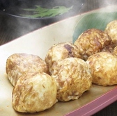 ごく天 明石駅前店のおすすめ料理3