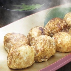 ごく天 明石駅前店のおすすめ料理3