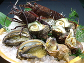 浅草 魚料理 遠州屋のおすすめ料理2