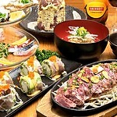 いもたろう 五反田店の特集写真