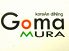ゴマムラ GOMAmuraのロゴ