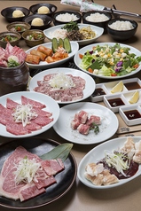 カルビ一丁 和歌山店のコース写真