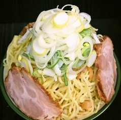 ザ・ラーメン