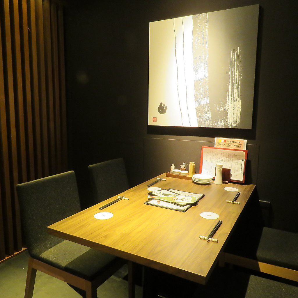 京都駅徒歩2分！！肉野菜巻き串がオススメ☆宴会コース多数！30名様から貸切も対応いたします！