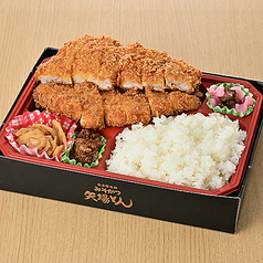 わらじとんかつ弁当