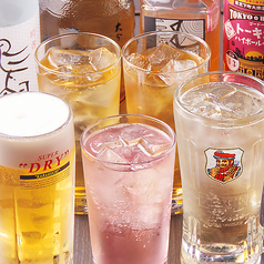 ★☆豊富な飲み放題☆★