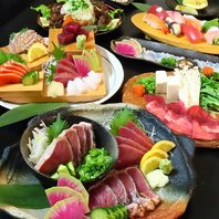 ボリューム◎旬の食材をふんだんに使用した各種コース☆